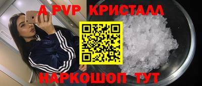 не бодяженный Рыбинск