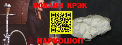 не бодяженный Рыбинск