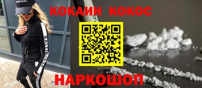 MDMA Premium VHQ Пушкино