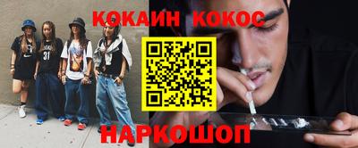 не бодяженный Рыбинск
