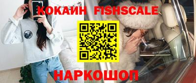 mdma Рузаевка