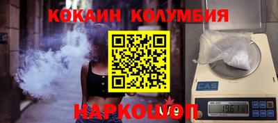 mdma Рузаевка