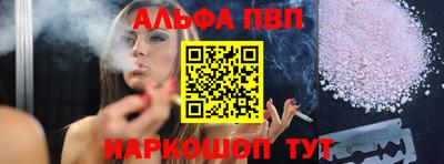 не бодяженный Рыбинск