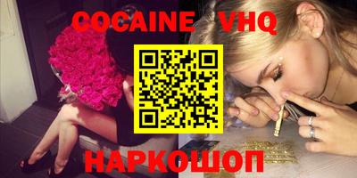mdma Рузаевка