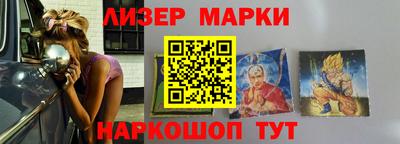 mdpv Рязань