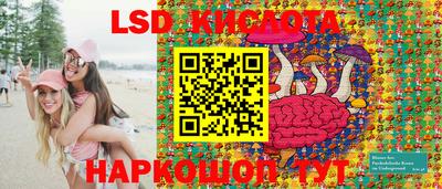 mdpv Рязань
