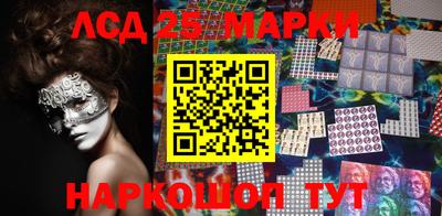 mdpv Рязань