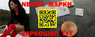 mdpv Рязань