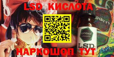 не бодяженный Рыбинск