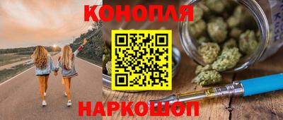 не бодяженный Рыбинск