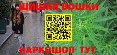 mdma Рузаевка