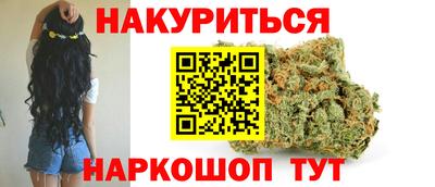 mdma Рузаевка