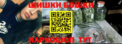 mdpv Рязань