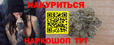 не бодяженный Рыбинск