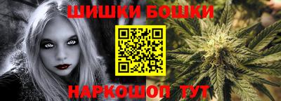 mdma Рузаевка