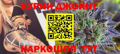 не бодяженный Рыбинск