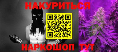 не бодяженный Рыбинск