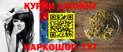не бодяженный Рыбинск