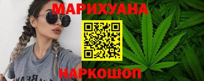 mdpv Рязань