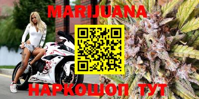 не бодяженный Рыбинск