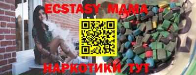 mdpv Рязань