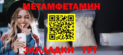 не бодяженный Рыбинск