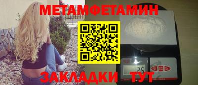 mdpv Рязань