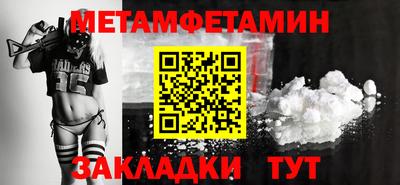 mdpv Рязань