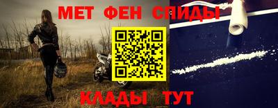 mdpv Рязань
