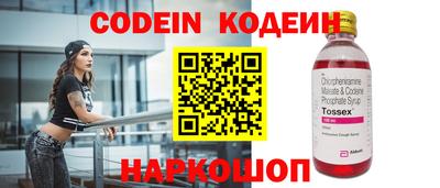 не бодяженный Рыбинск