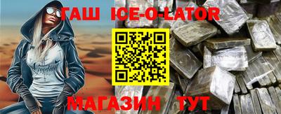 mdpv Рязань
