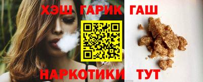 mdma Рузаевка