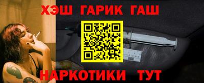 не бодяженный Рыбинск