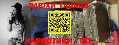 не бодяженный Пыть-Ях