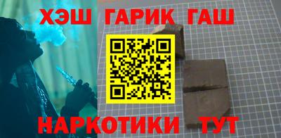 mdma Рузаевка