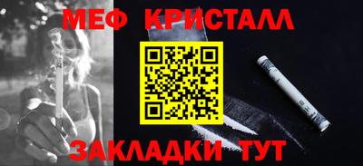 mdpv Рязань