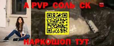 не бодяженный Рыбинск